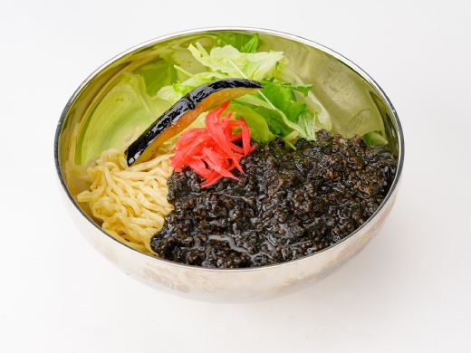 黒獅子ジャージャー麺