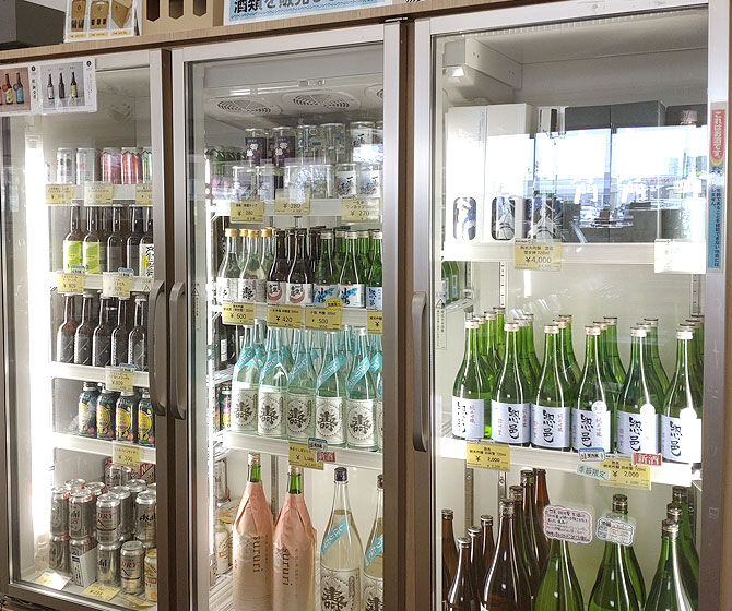 地酒コーナー（冷蔵）